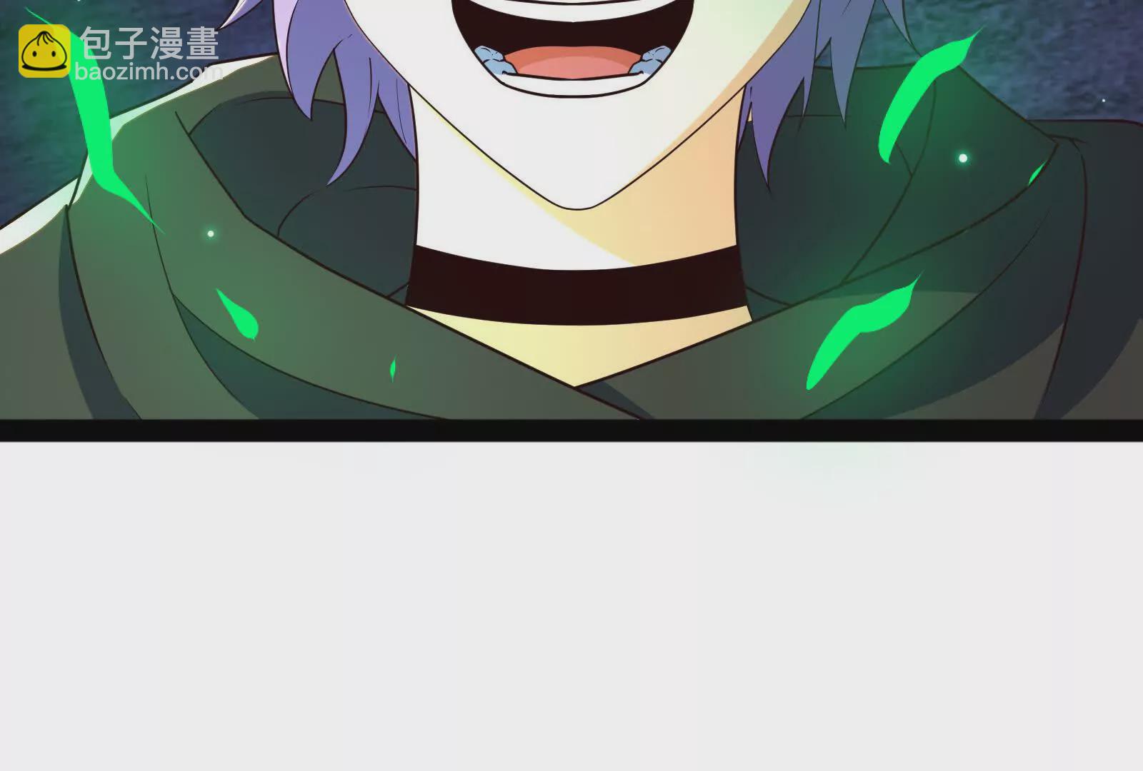 古神遊戲 - 第93話 雕像！弄巧成拙的後果(3/3) - 1